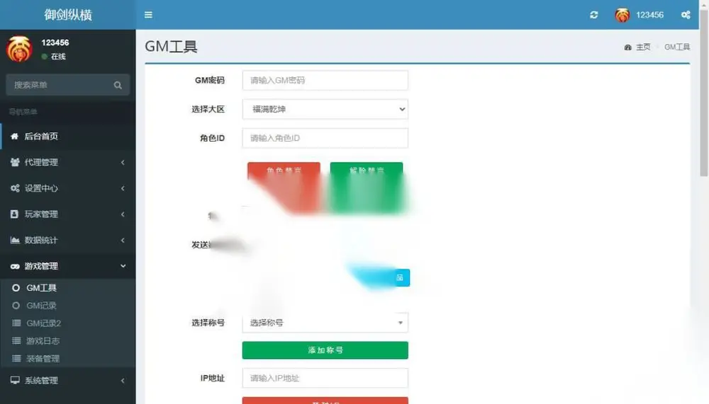图片[12]