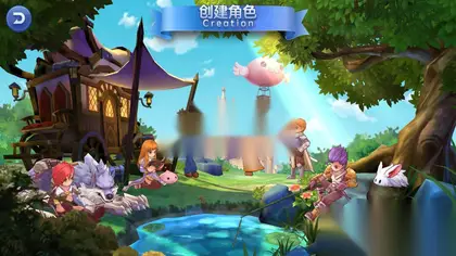 Q萌冒险手游【仙境传说RO黑色派对修复版】Linux手工服务端+客户端源码+GM授权后台+安卓+搭建教程