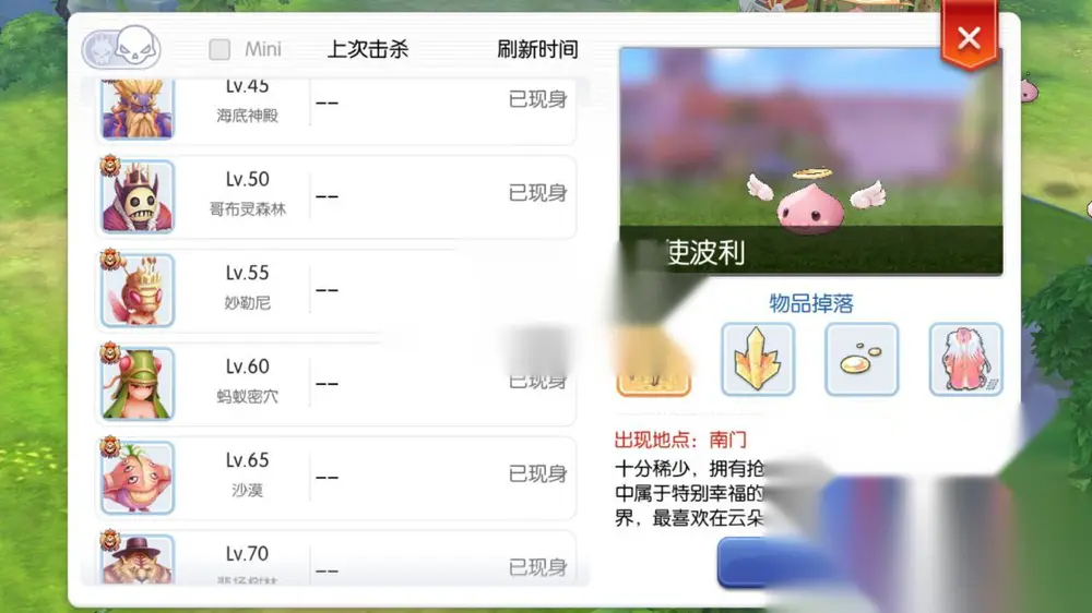 图片[8]