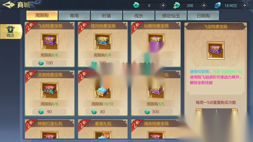 图片[4]