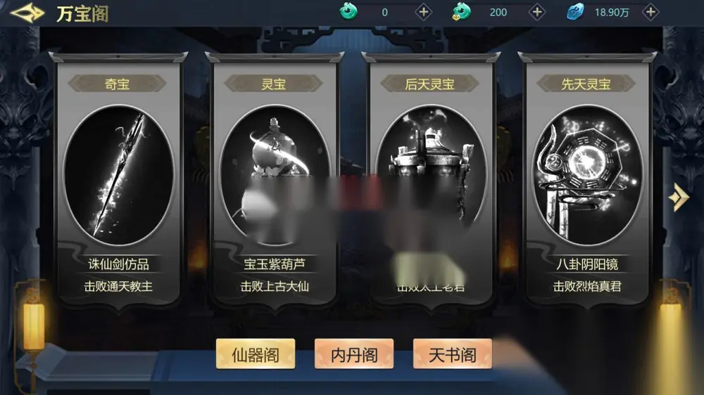图片[6]