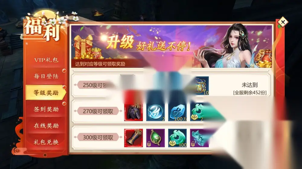 图片[7]