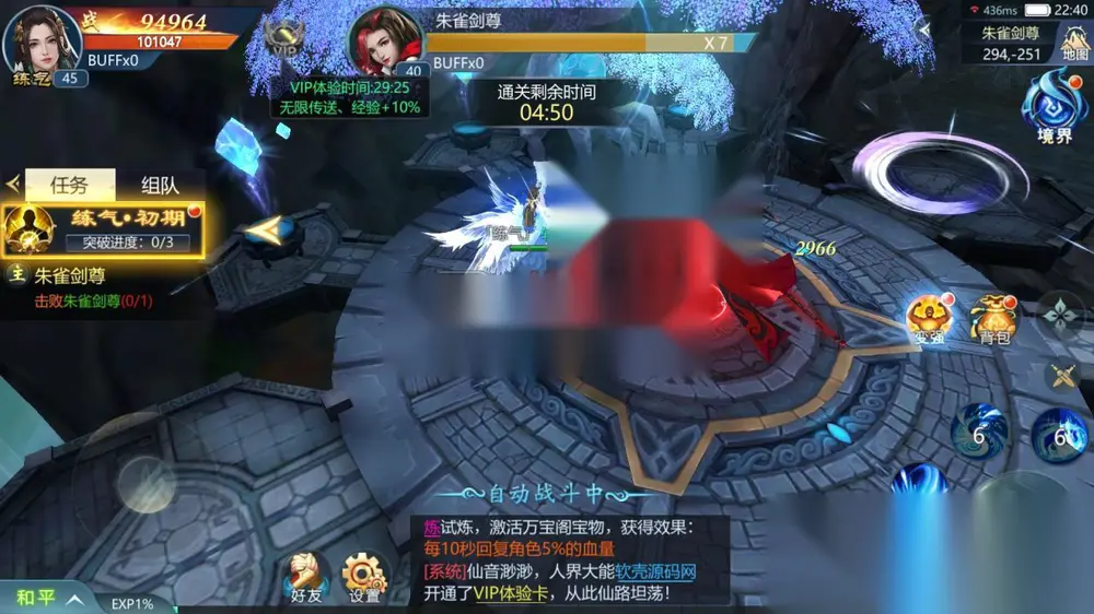 图片[11]