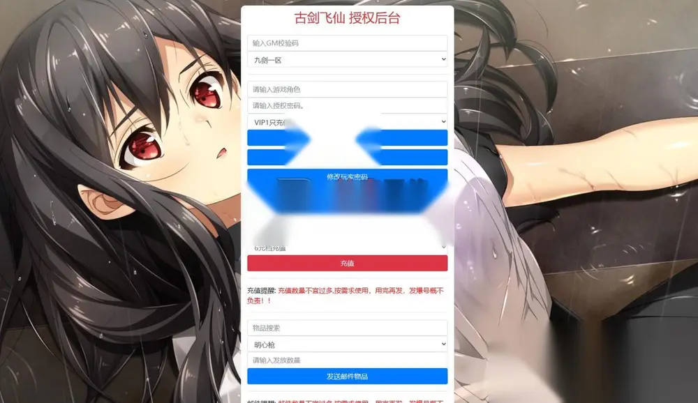 图片[15]