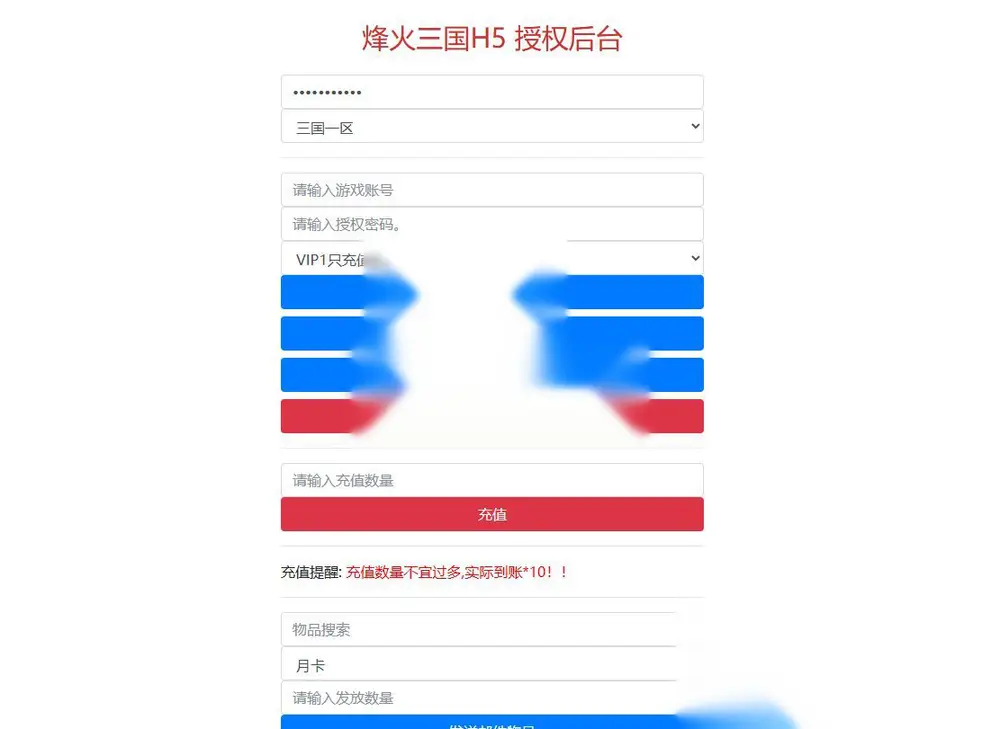 图片[9]