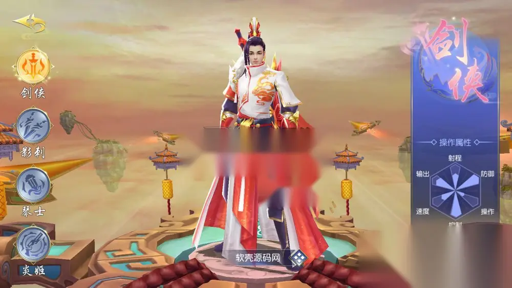 图片[4]