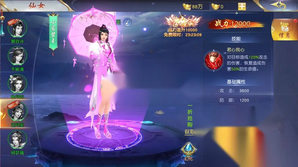 图片[12]