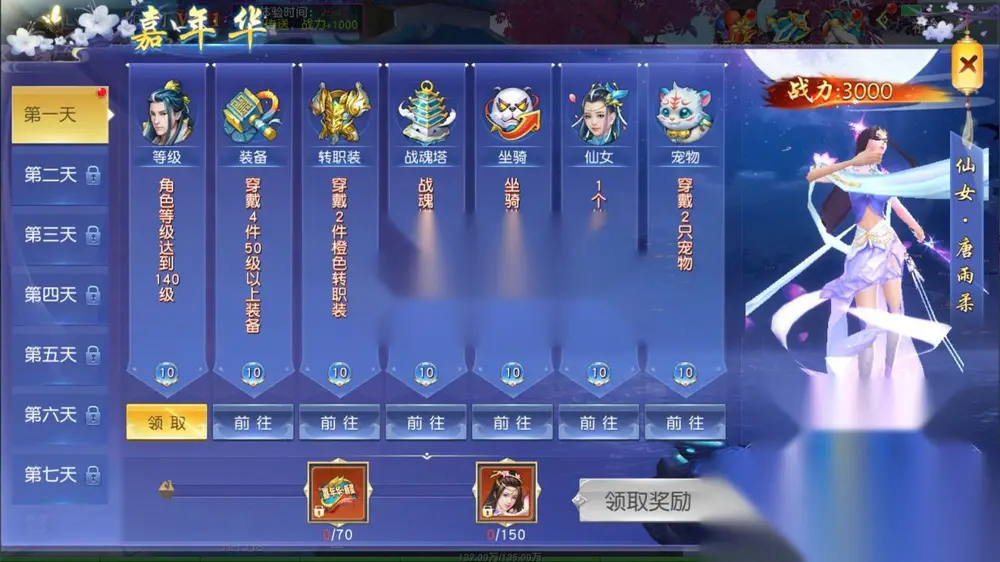图片[15]