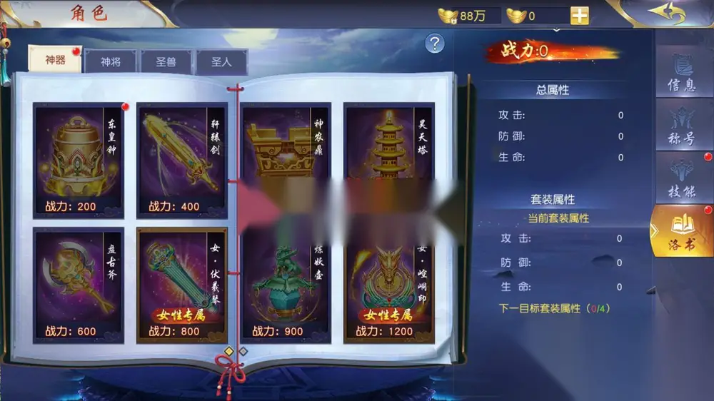 图片[18]