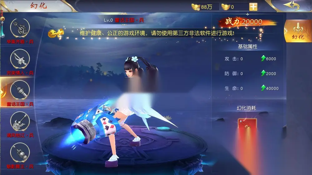 图片[20]