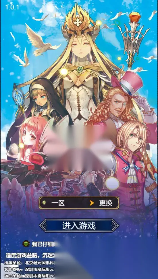 图片[1]