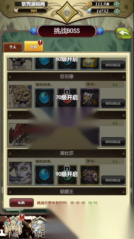 图片[11]