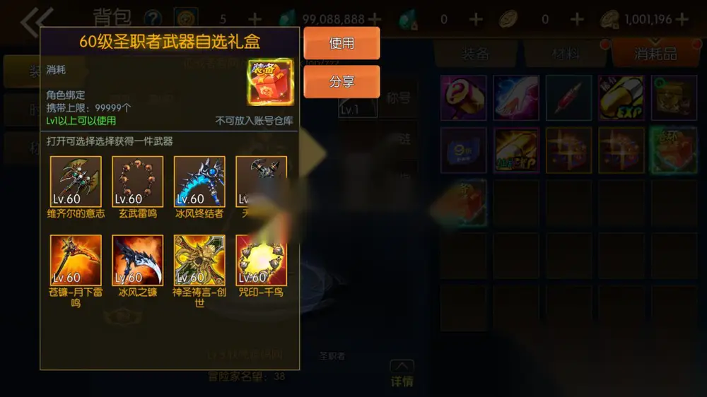 图片[7]