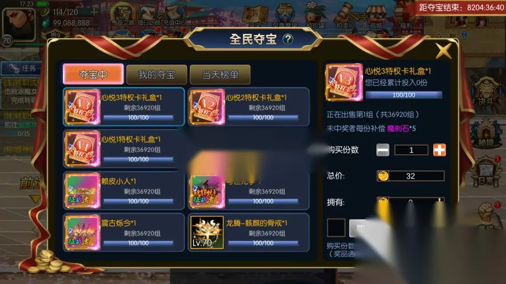 图片[9]
