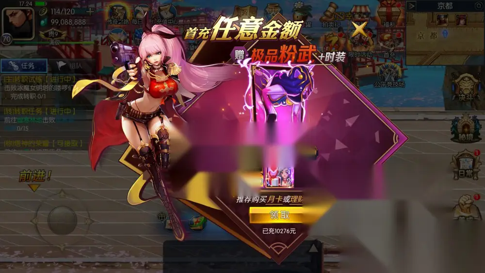 图片[10]