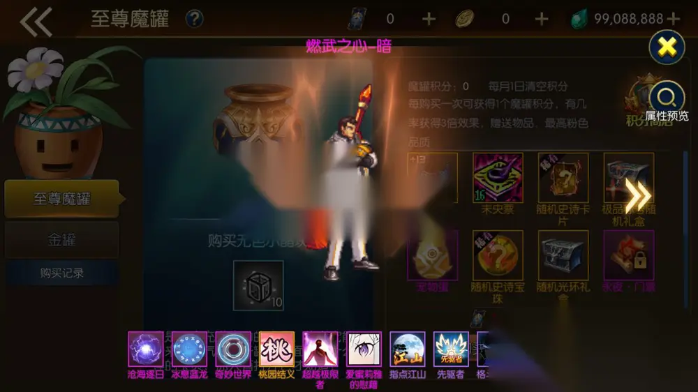 图片[12]