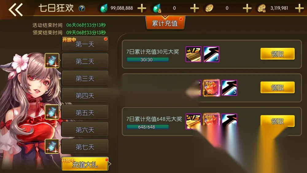 图片[15]