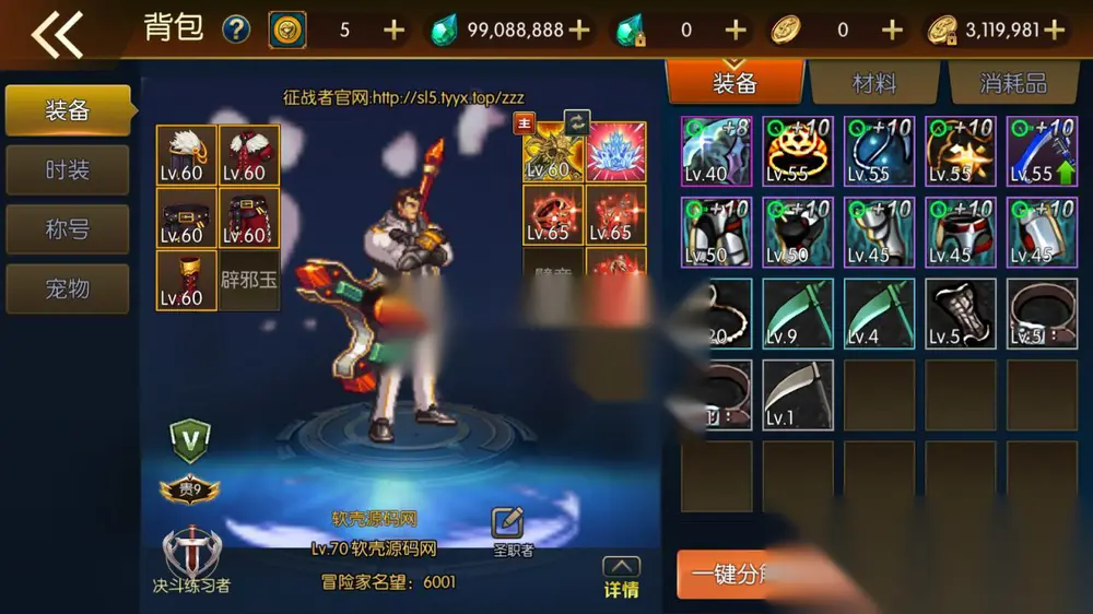 图片[17]