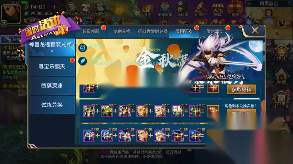图片[18]