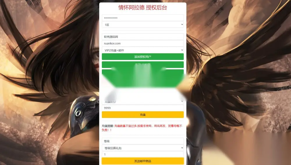 图片[22]