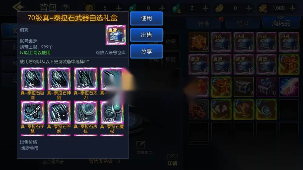 图片[6]