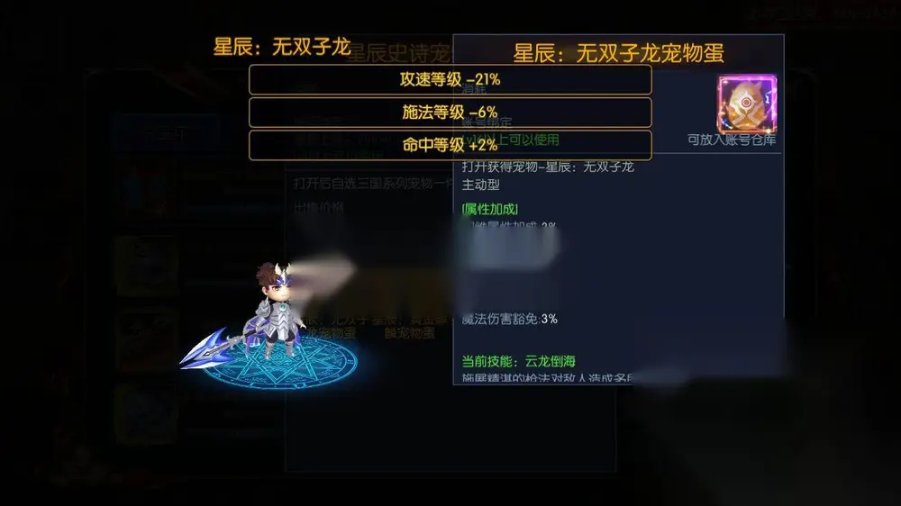 图片[10]