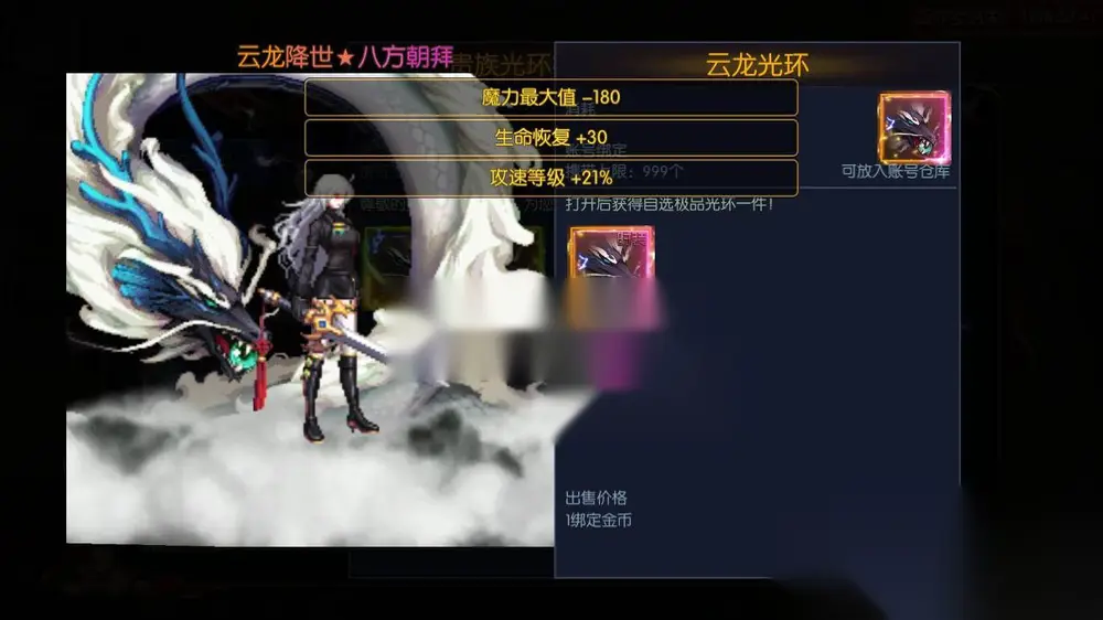 图片[12]