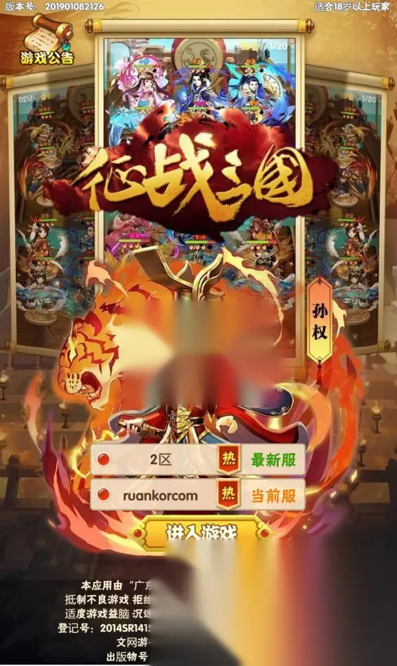 图片[1]
