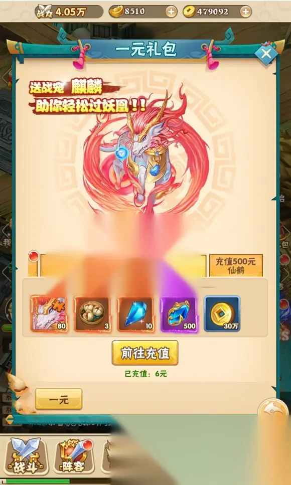 图片[7]