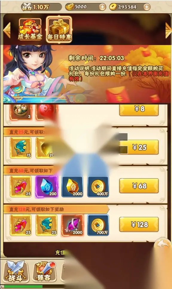图片[8]