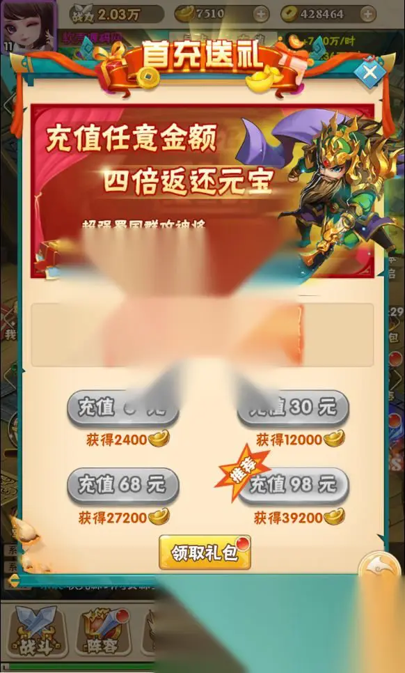 图片[11]
