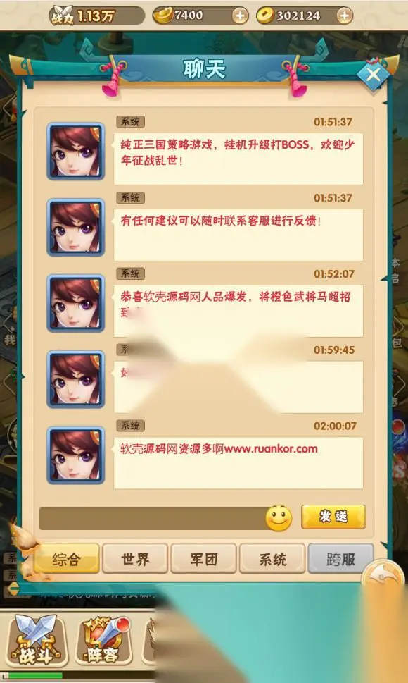 图片[12]