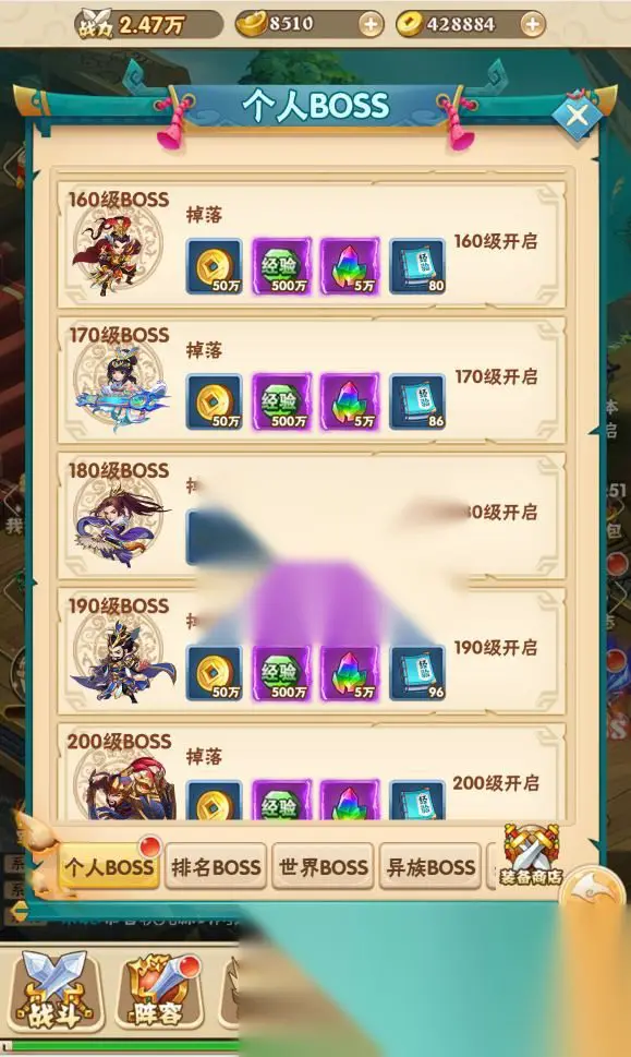 图片[13]