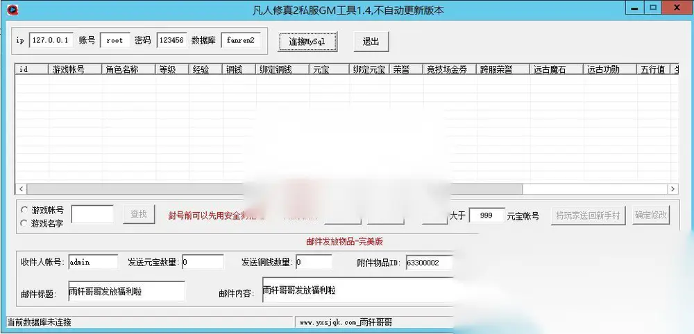 图片[9]