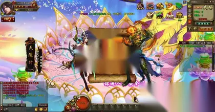 典藏仙侠页游【弑仙OL-天乾】Win外网服务端+GM工具+详细搭建教程