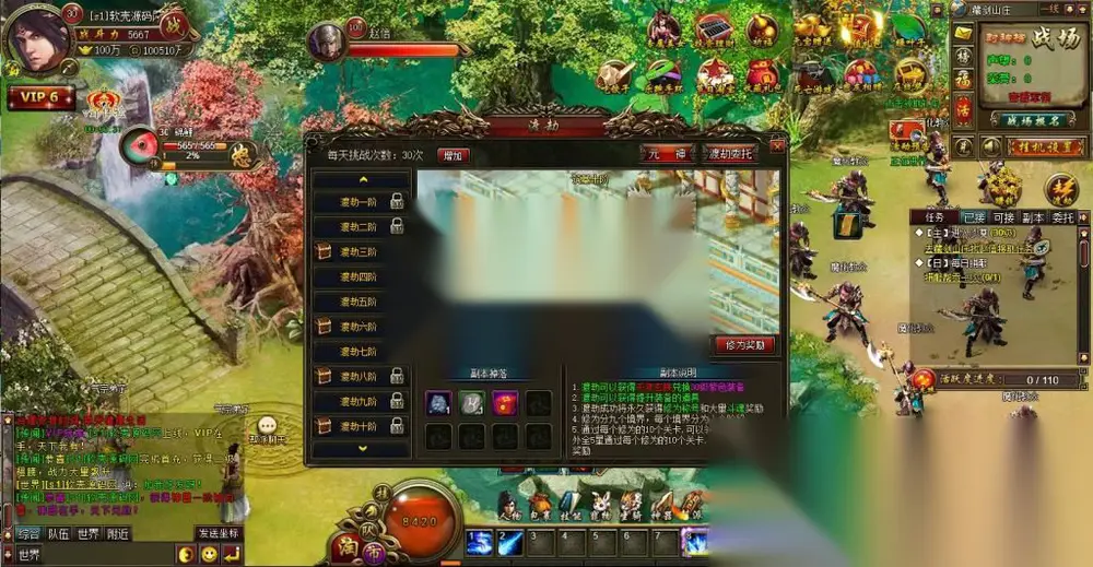 图片[10]