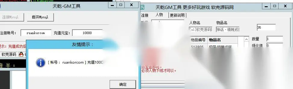 图片[11]