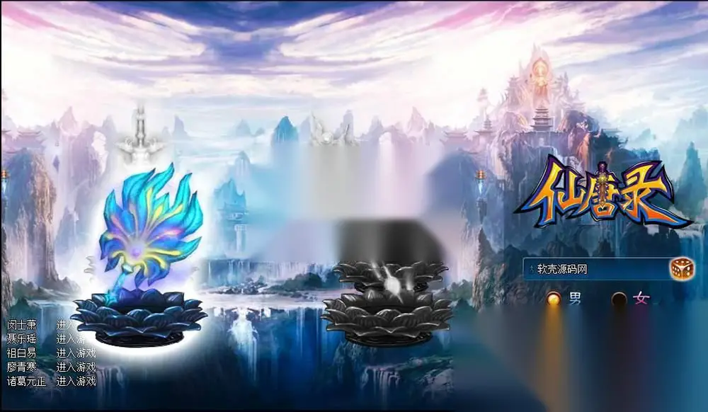 图片[1]