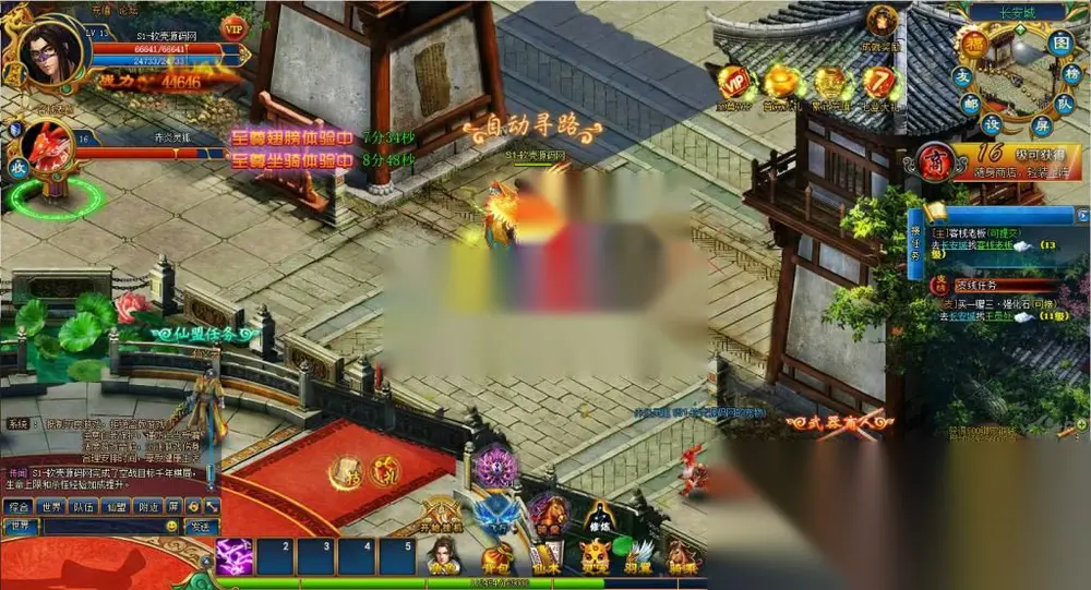 图片[3]