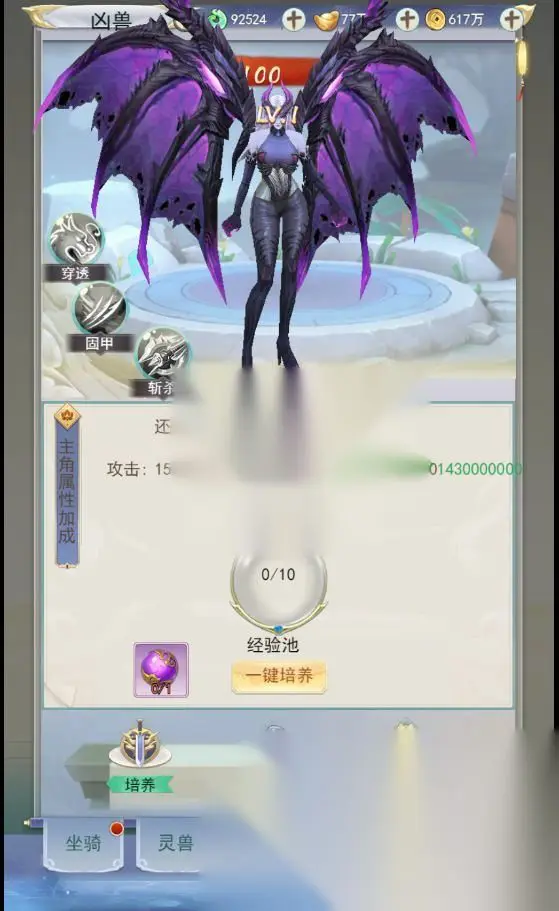 图片[1]