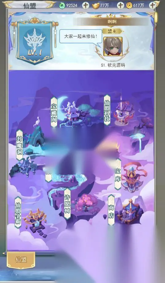 图片[2]