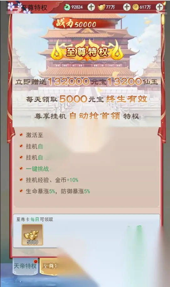 图片[4]