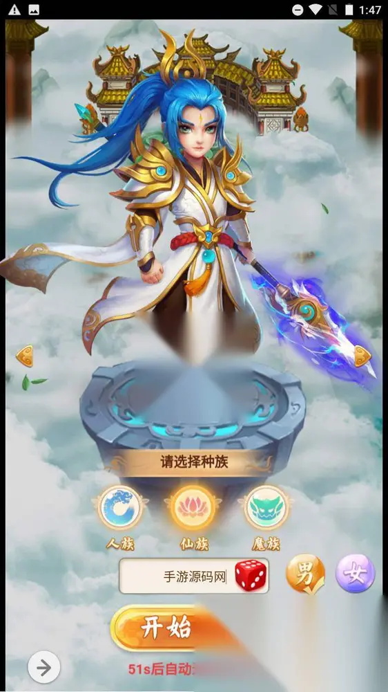图片[3]