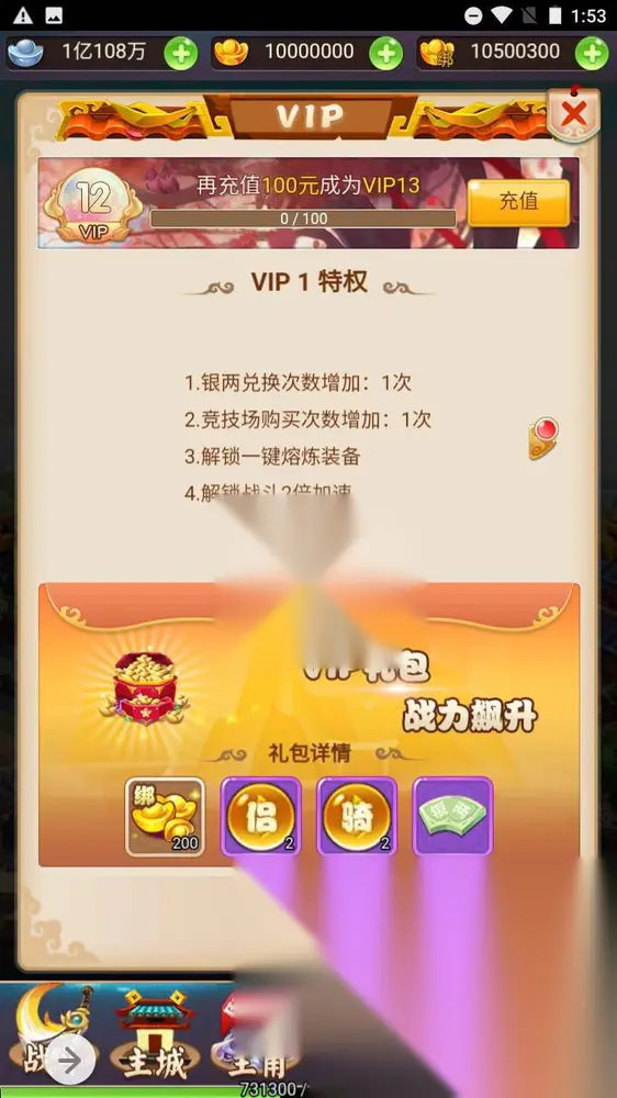 图片[8]