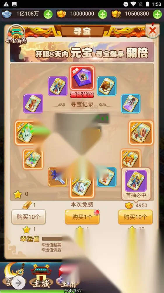 图片[12]