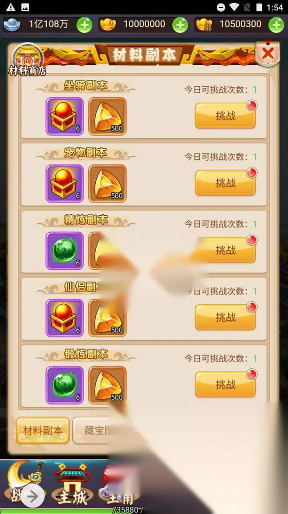 图片[13]