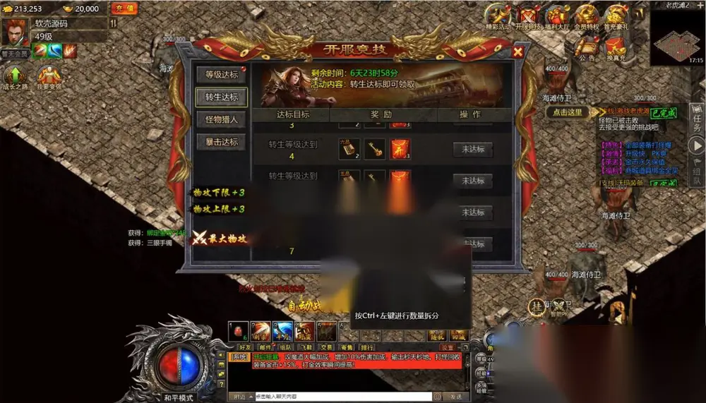 图片[5]