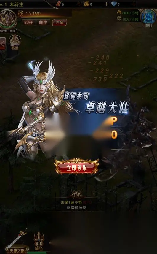 图片[2]
