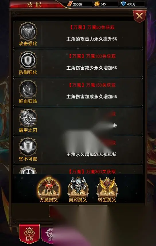 图片[5]