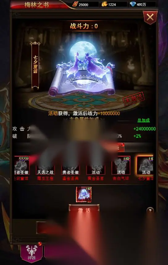 图片[10]